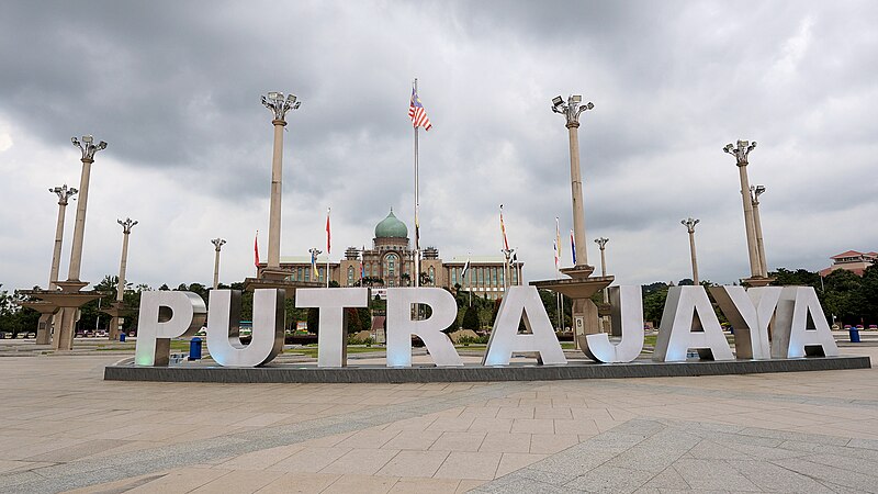 Putra Square