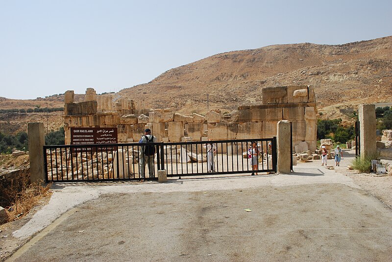 Qasr al Abd