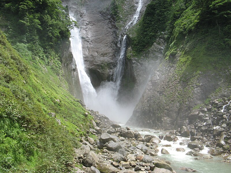 Shōmyō Falls