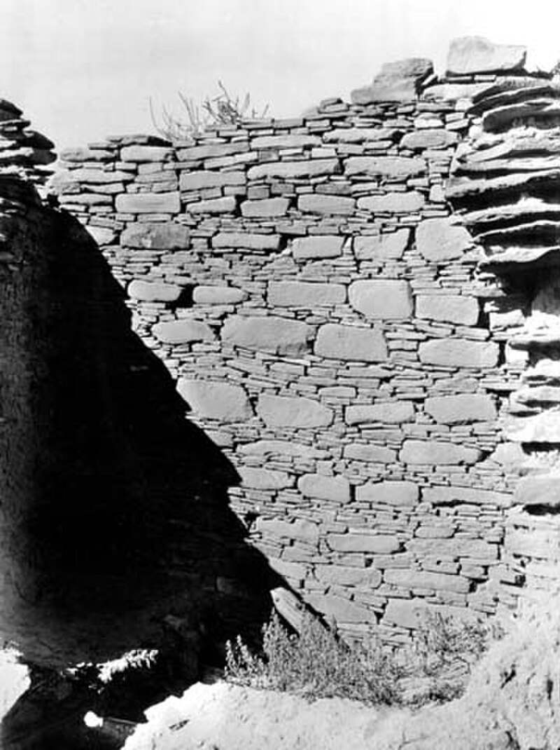 Chaco Culture National Historical Park