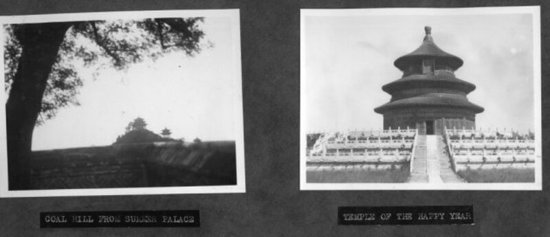 Jingshan Park