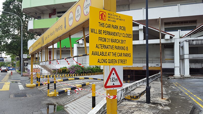Rochor Centre
