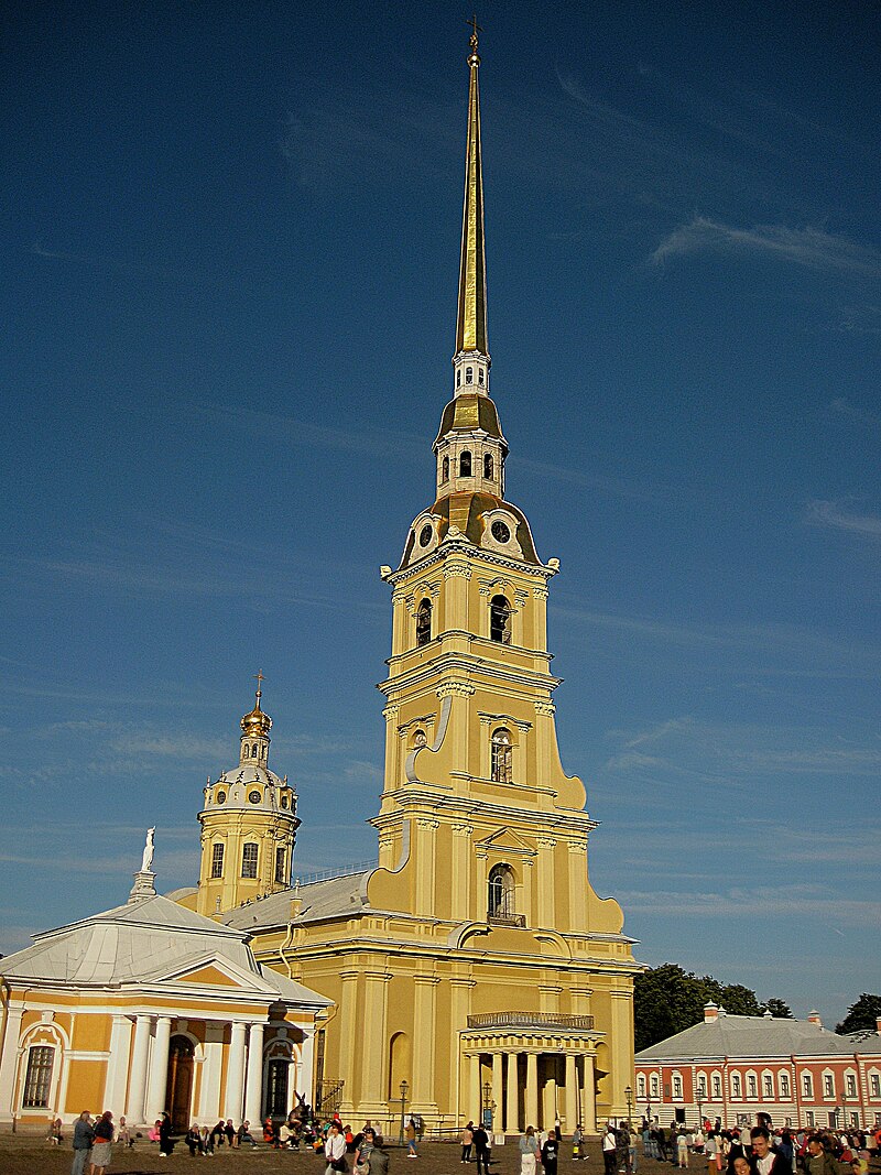 Peter and Paul Cathedral