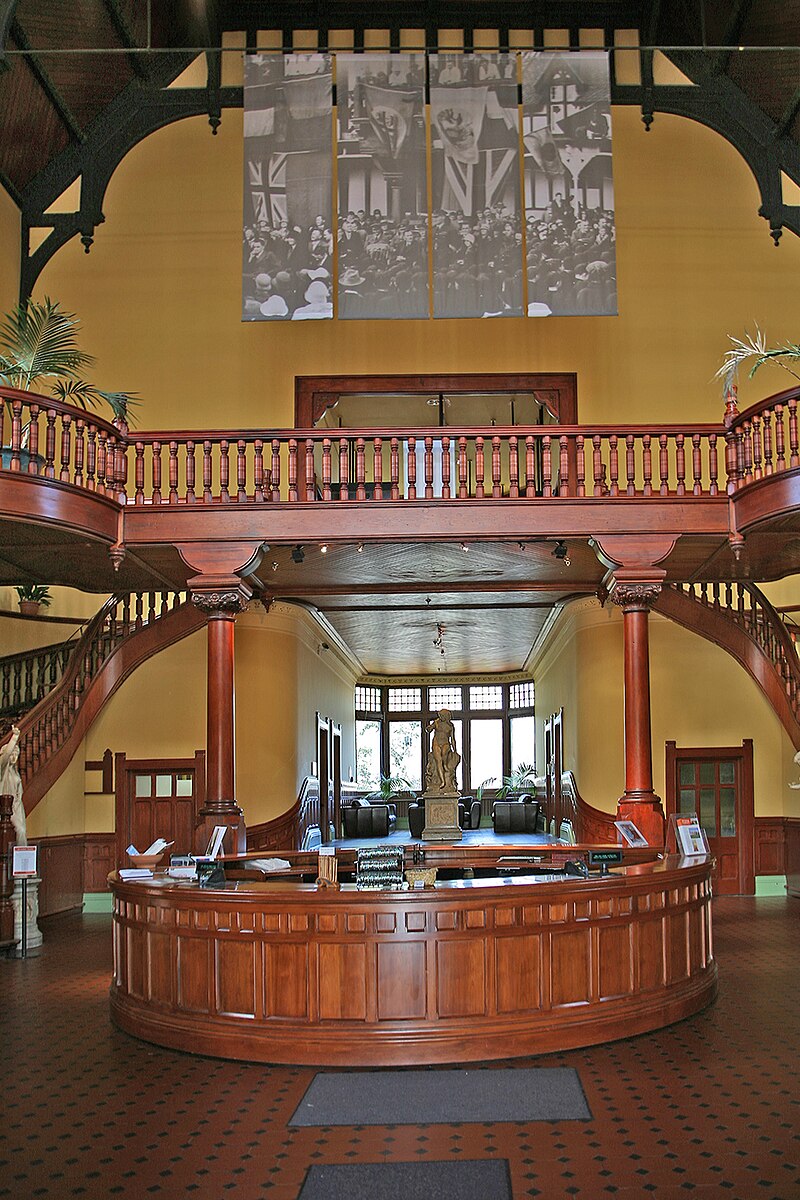 Rotorua Museum