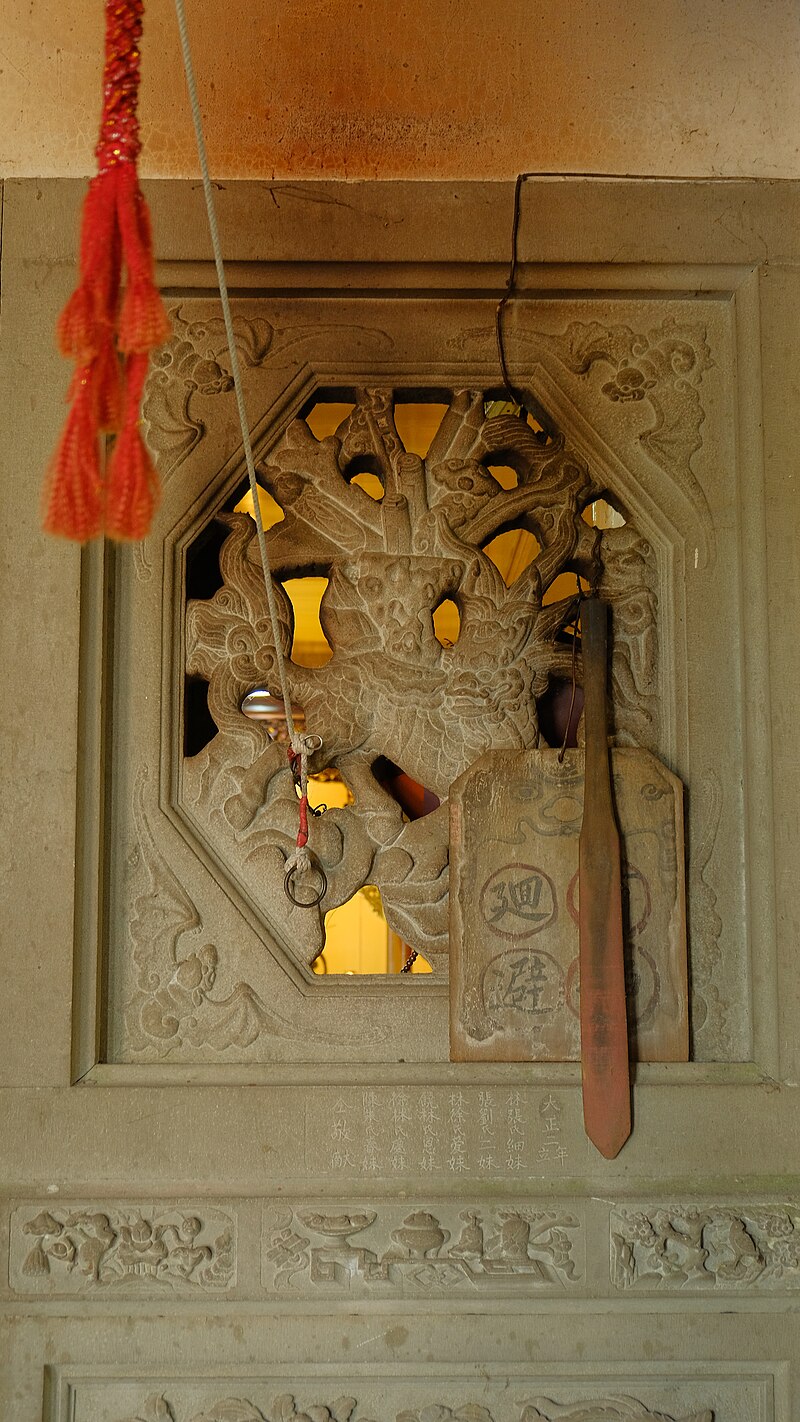 Quanhua Temple