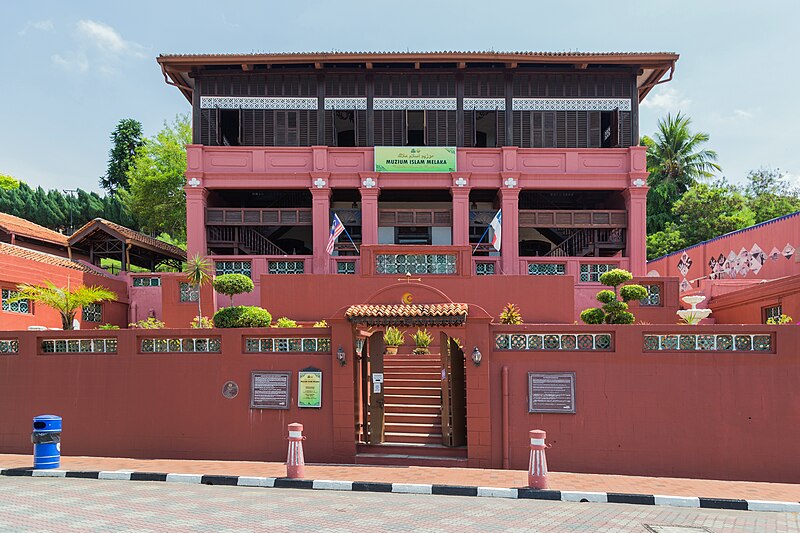 Malacca Islamic Museum