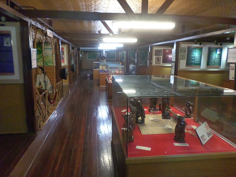 Aborigines Museum