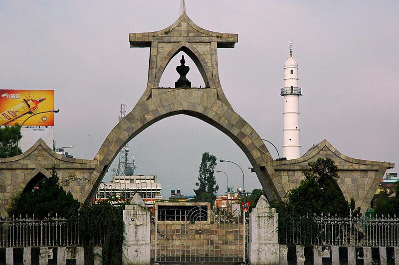 Shahid Gate
