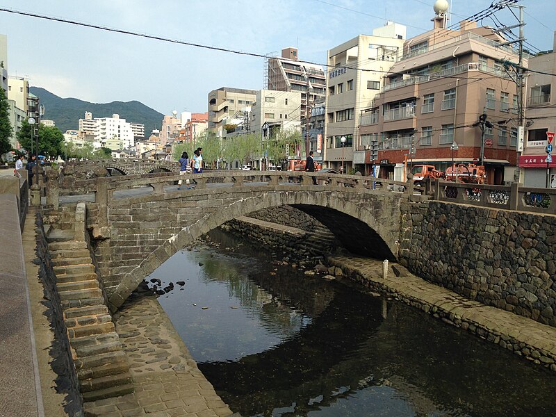 Megane Bridge