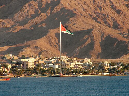 DoubleTree by Hilton Hotel Aqaba