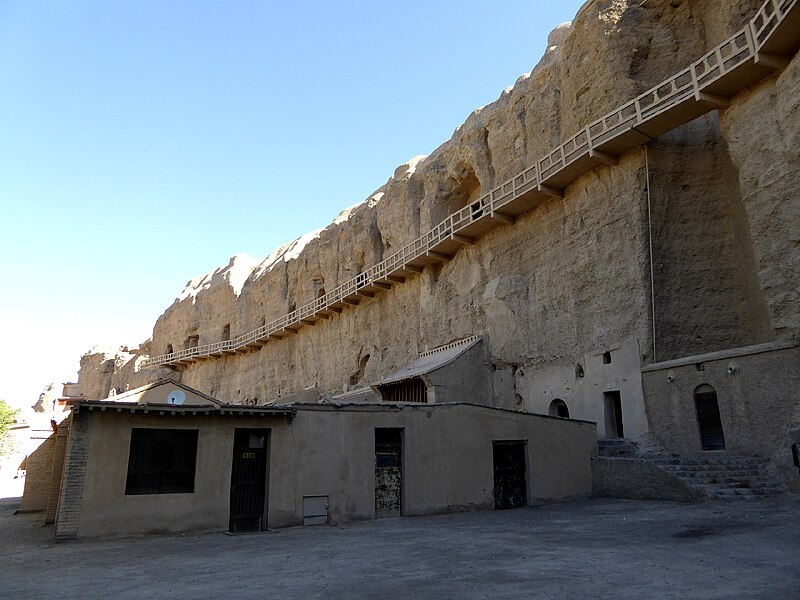 Yulin Caves