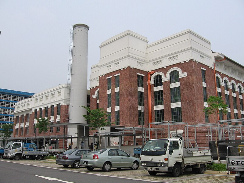 St James Power Station
