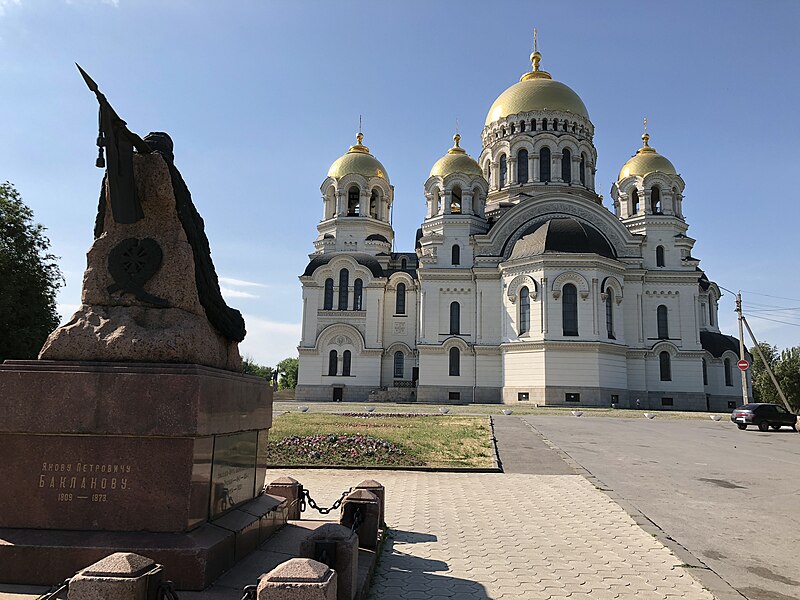 Novocherkassk Cathedral