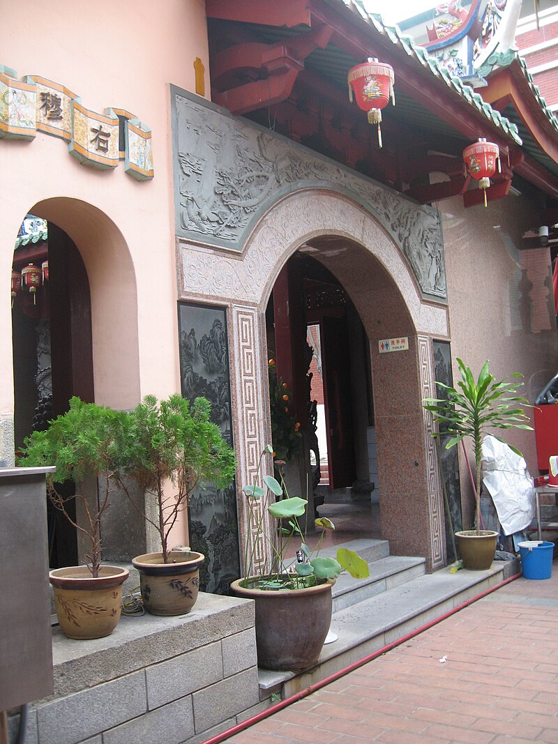 Tan Si Chong Su