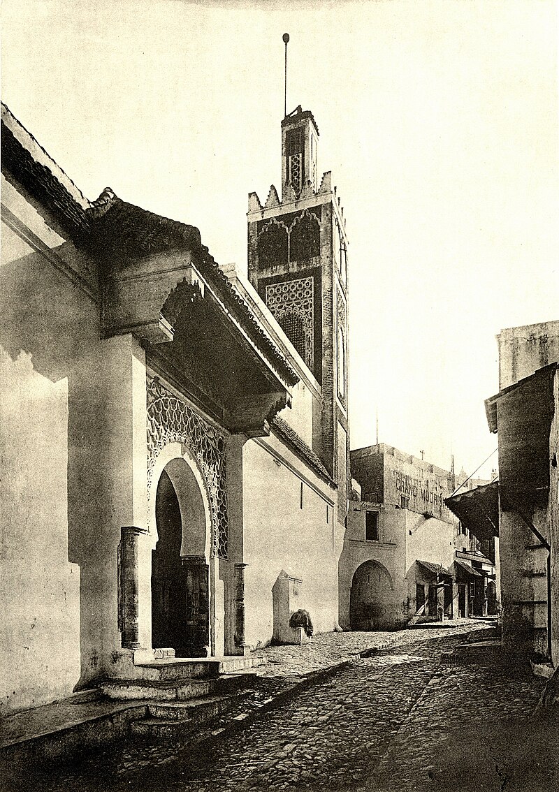 The Great Mosque of Tangier