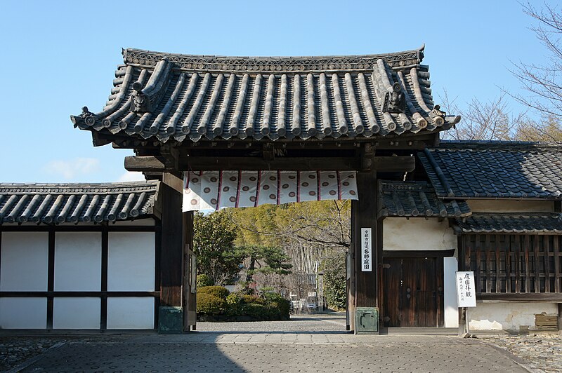 Kajū-ji Temple