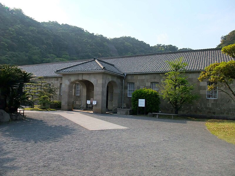 Sites of Japan’s Meiji Industrial Revolution: Iron and Steel, Shipbuilding and Coal Mining