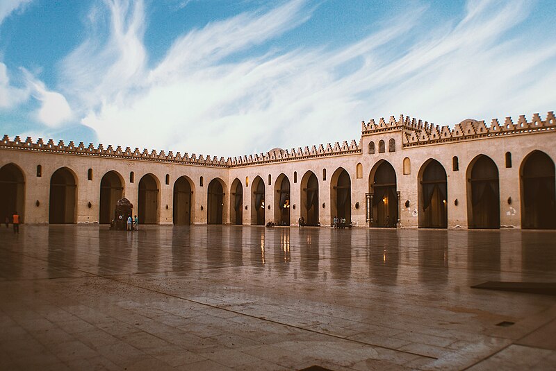 Al-Hakim Mosque