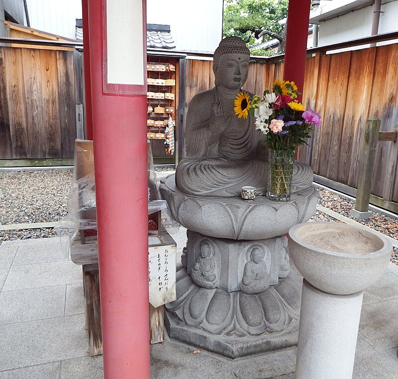 Zentsū-ji Temple