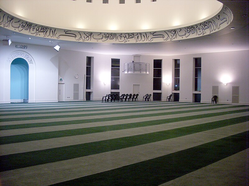 Baitul Futuh Mosque