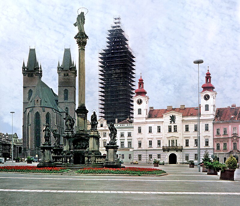 Cathedral of the Holy Spirit