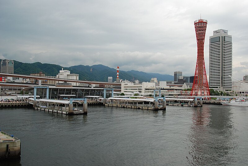 Kobe Port Tower