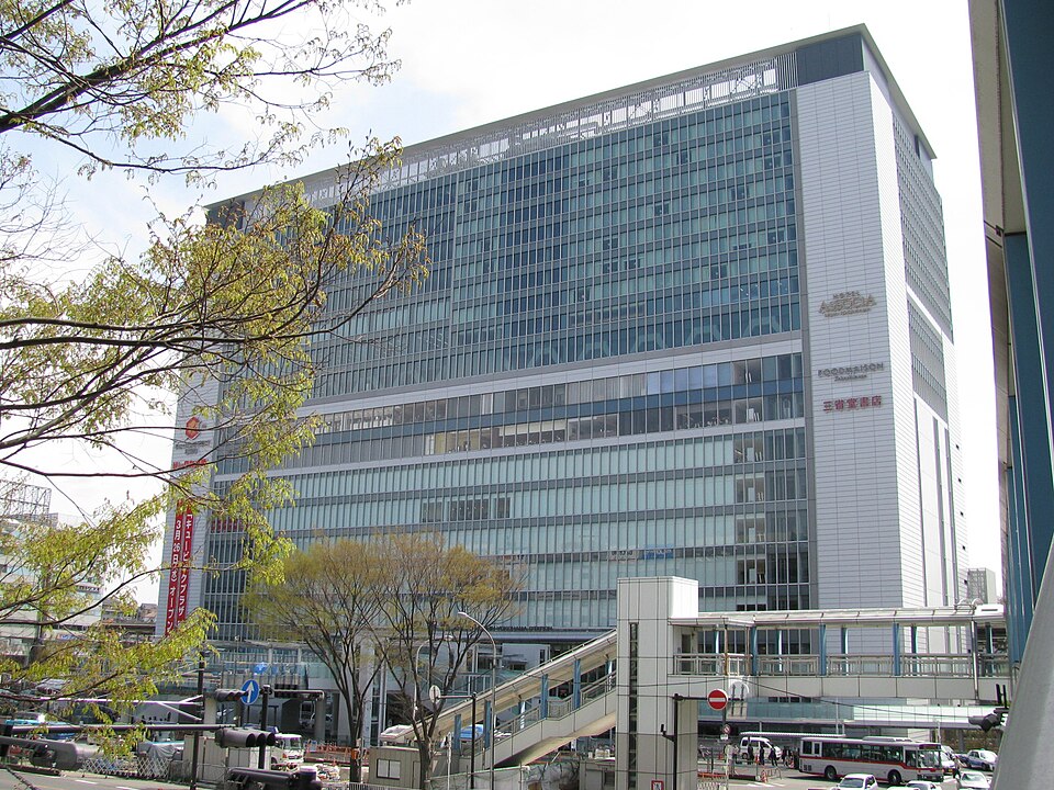 Shin-Yokohama Station