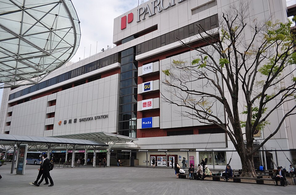 Shizuoka Station