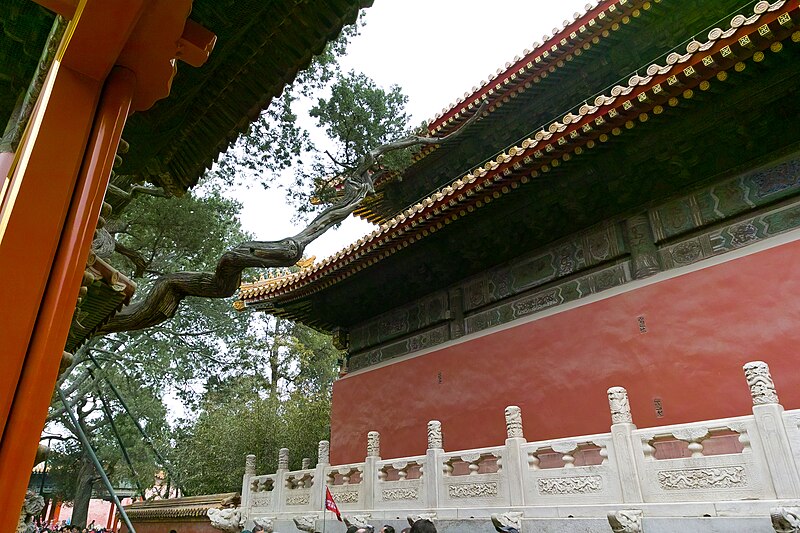 Forbidden City
