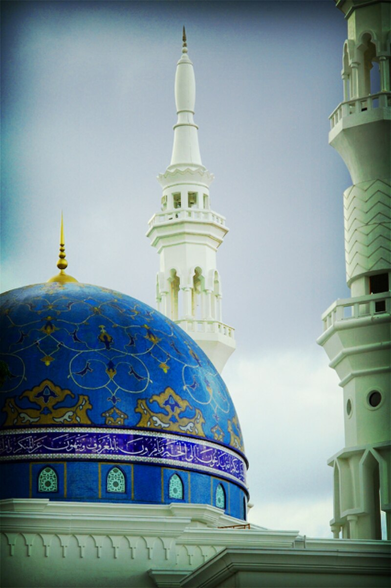 Yayasan Al-Bukhari Mosque