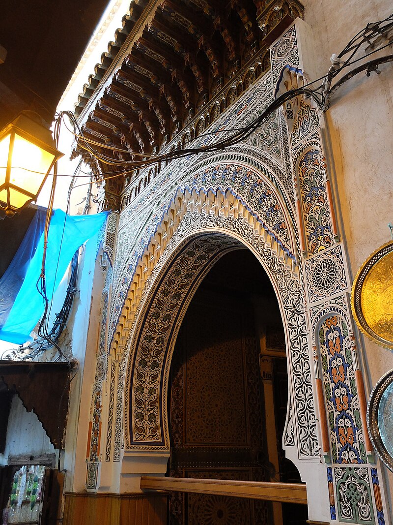 Zawiya of Moulay Idris II