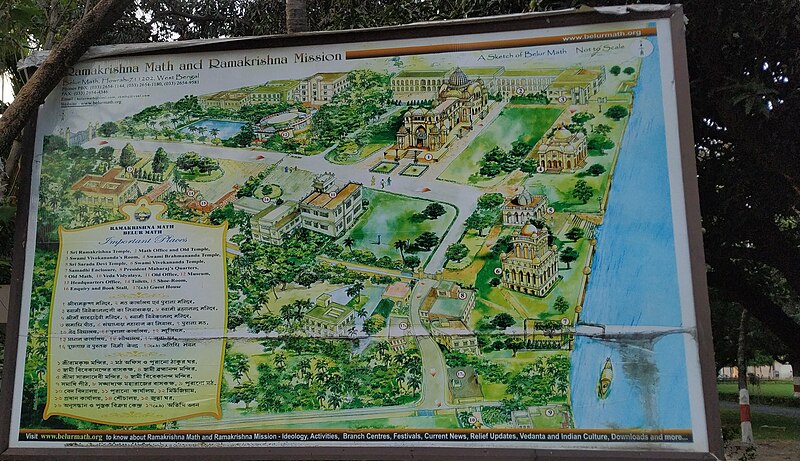Belur Math