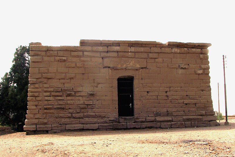 Deir el-Shelwit