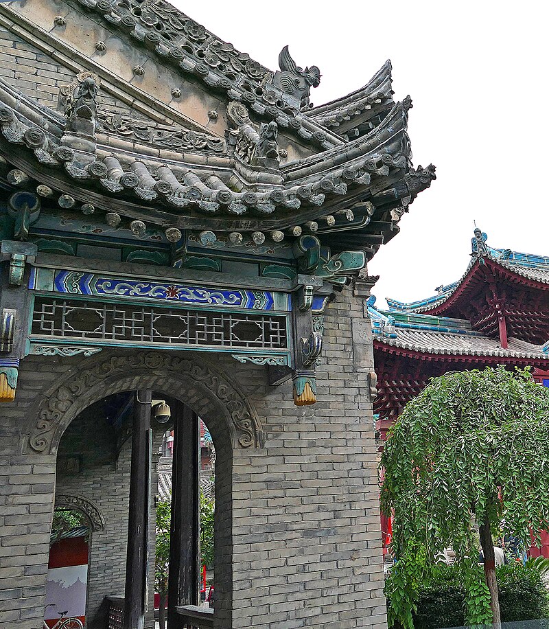 Great Mosque of Xi'an
