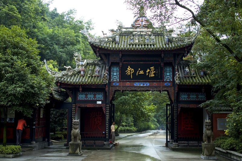Dujiangyan