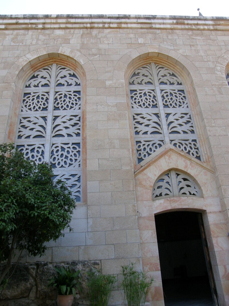 Church of the Visitation