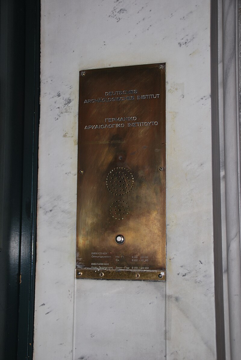 German Archaeological Institute at Athens