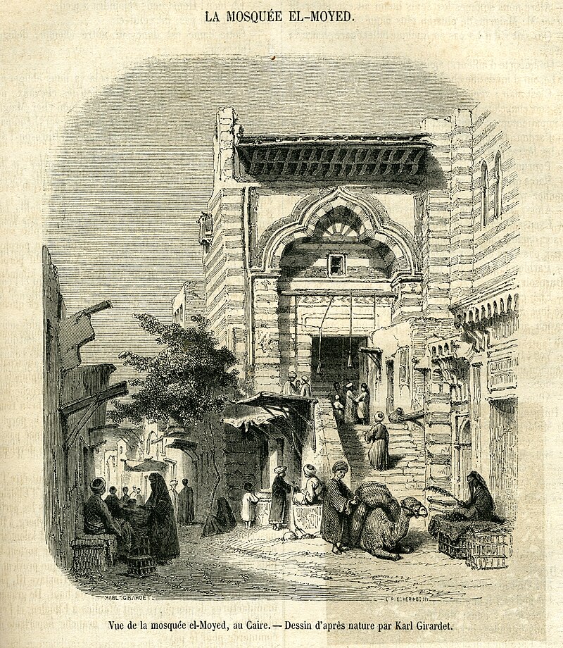 Sultan Al-Muayyad Mosque