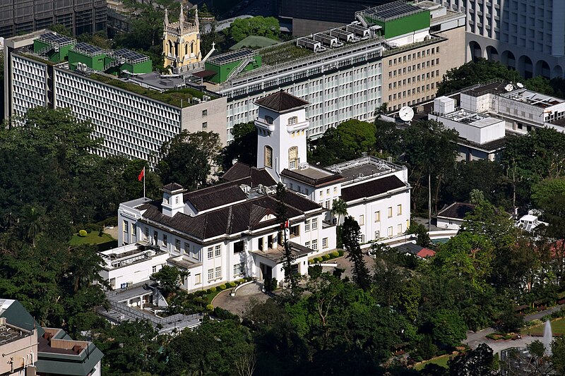 Government House