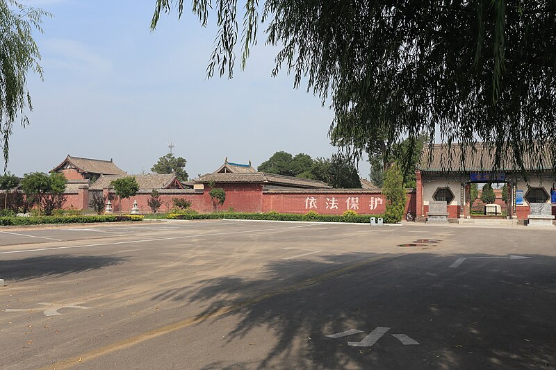 Zhenguo Temple