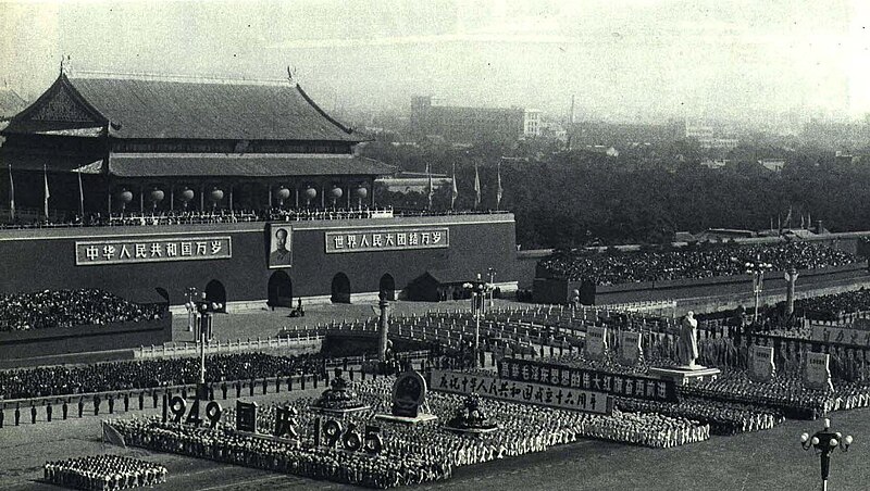 Tiananmen