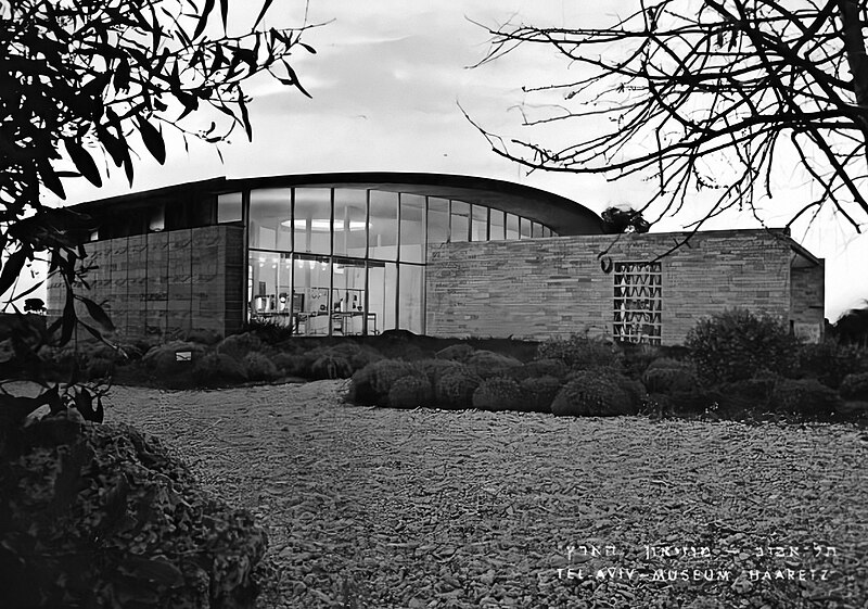 Eretz Israel Museum