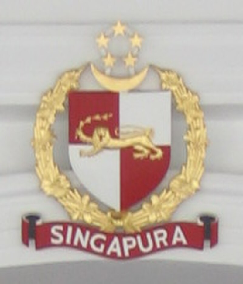 The Istana