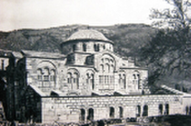Hosios Loukas