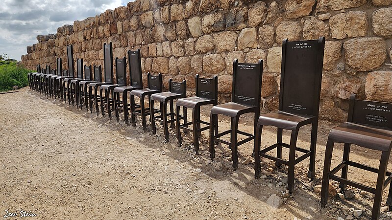 Lachish
