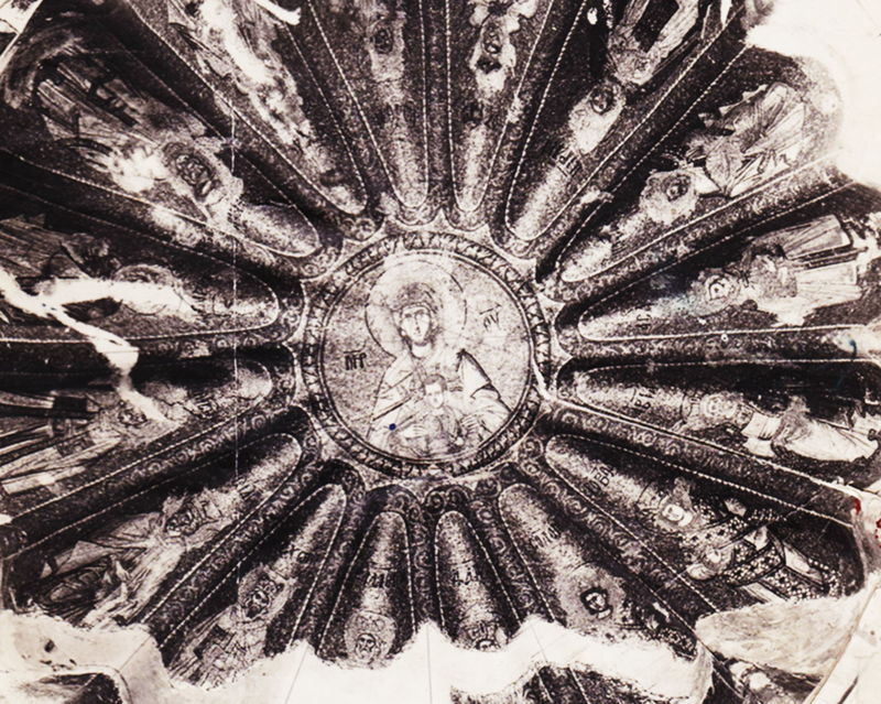Chora Church