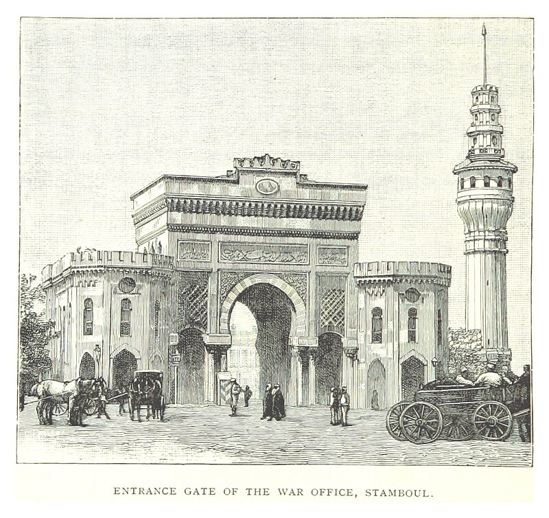Beyazıt Tower