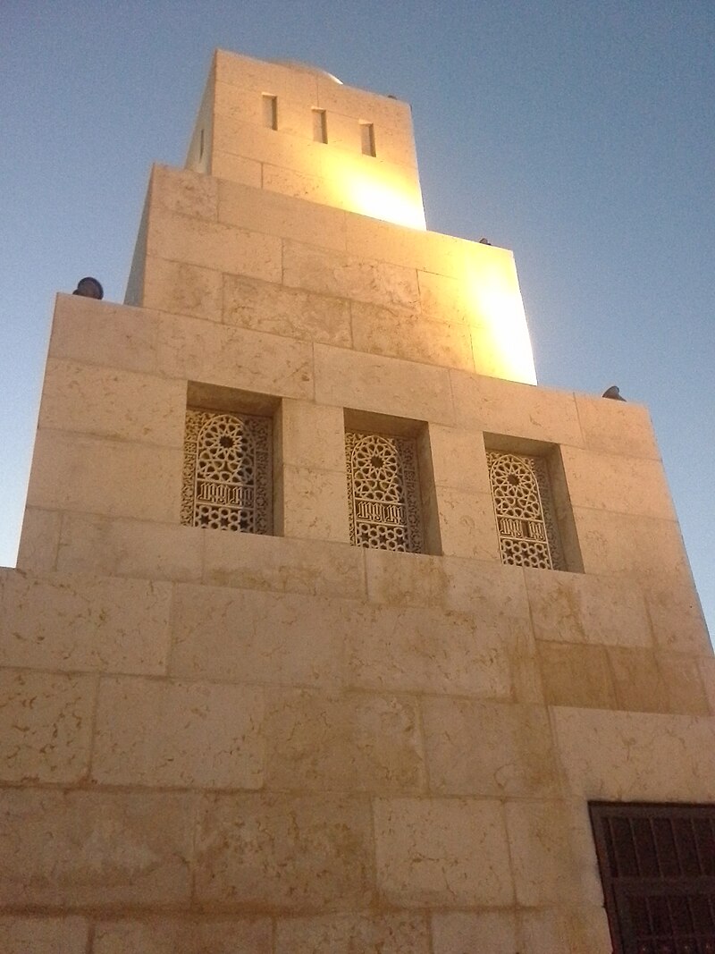 Al Hussein Public Parks