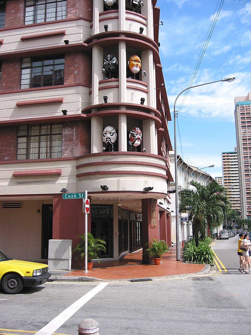 Tanjong Pagar