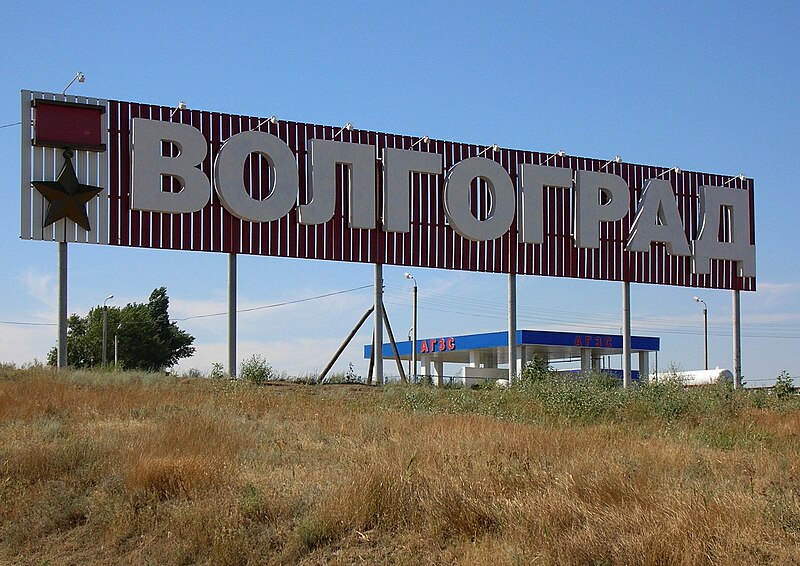 Volgograd